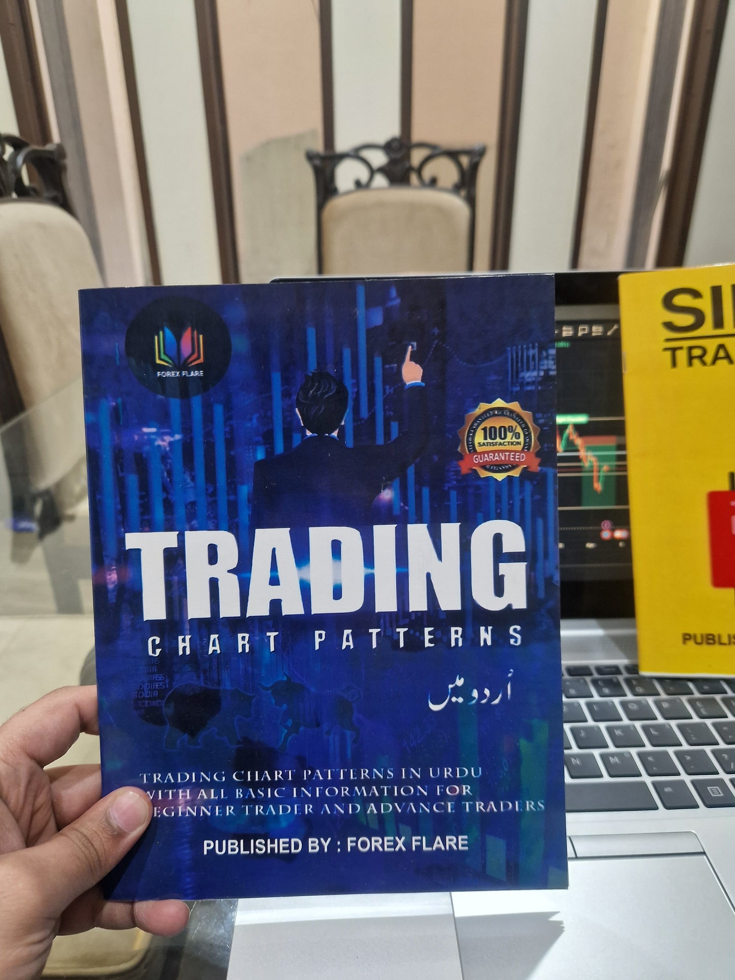 SIMPLE TRADING + TRADING CHART PATTERN BOOK (40 % OFF)